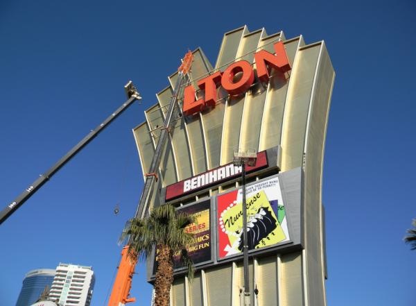 hilton sign being renamed